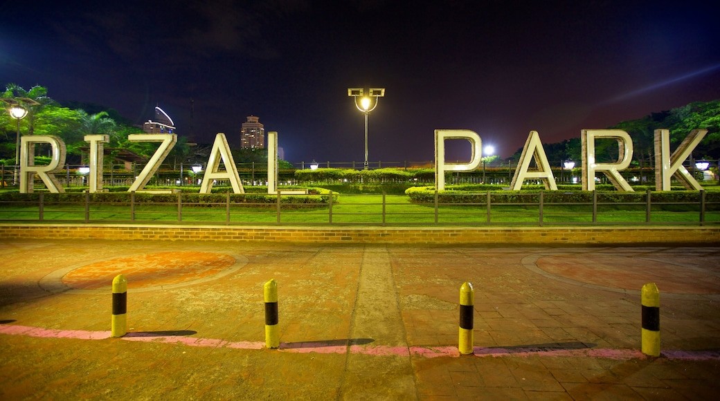 菲律宾游客被绑架,香港游客在菲律宾被劫持档案解密