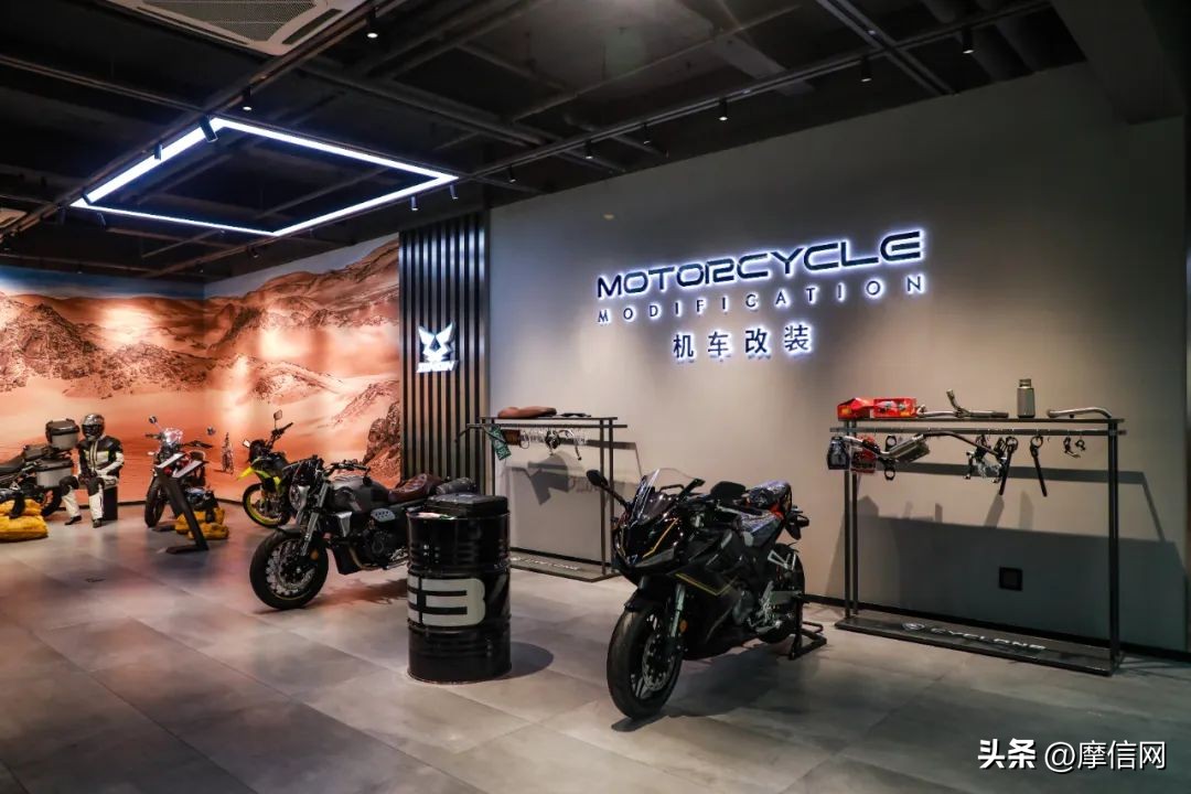 欢迎骑士回家——宗申骑士俱乐部开启试营业