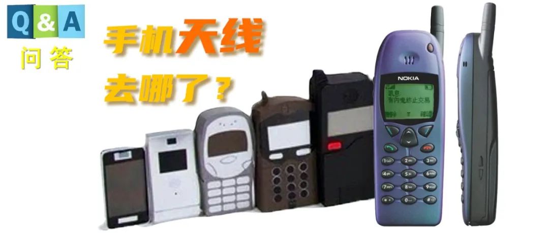 铝箔纸全部包住手机能隔绝信号吗？|No.351