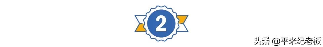 菜校更名，透露了3个重大信号