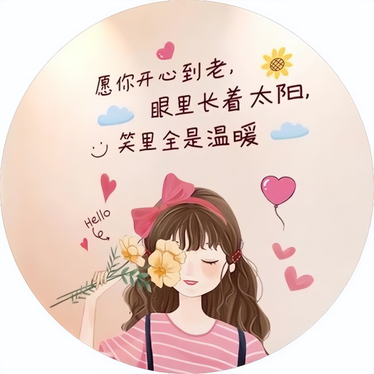 淘宝卖家中评可以改好评吗怎么写,淘宝中评怎么改成好评呢