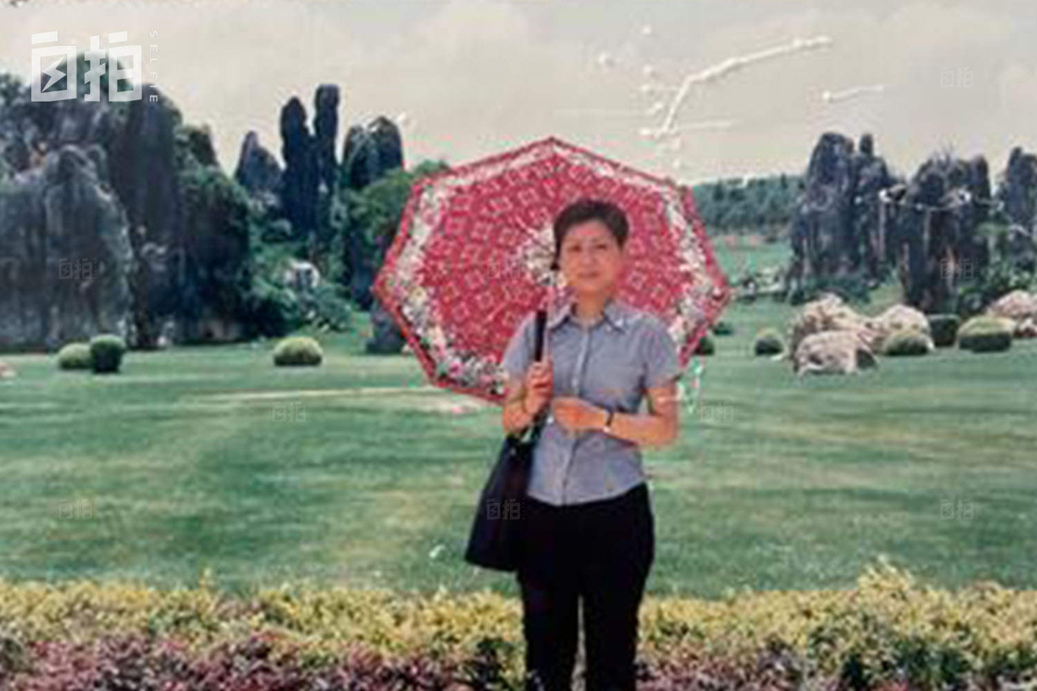 我，70后大专生，戒掉打牌，辞职考研被同事嘲笑，43岁当大学教授