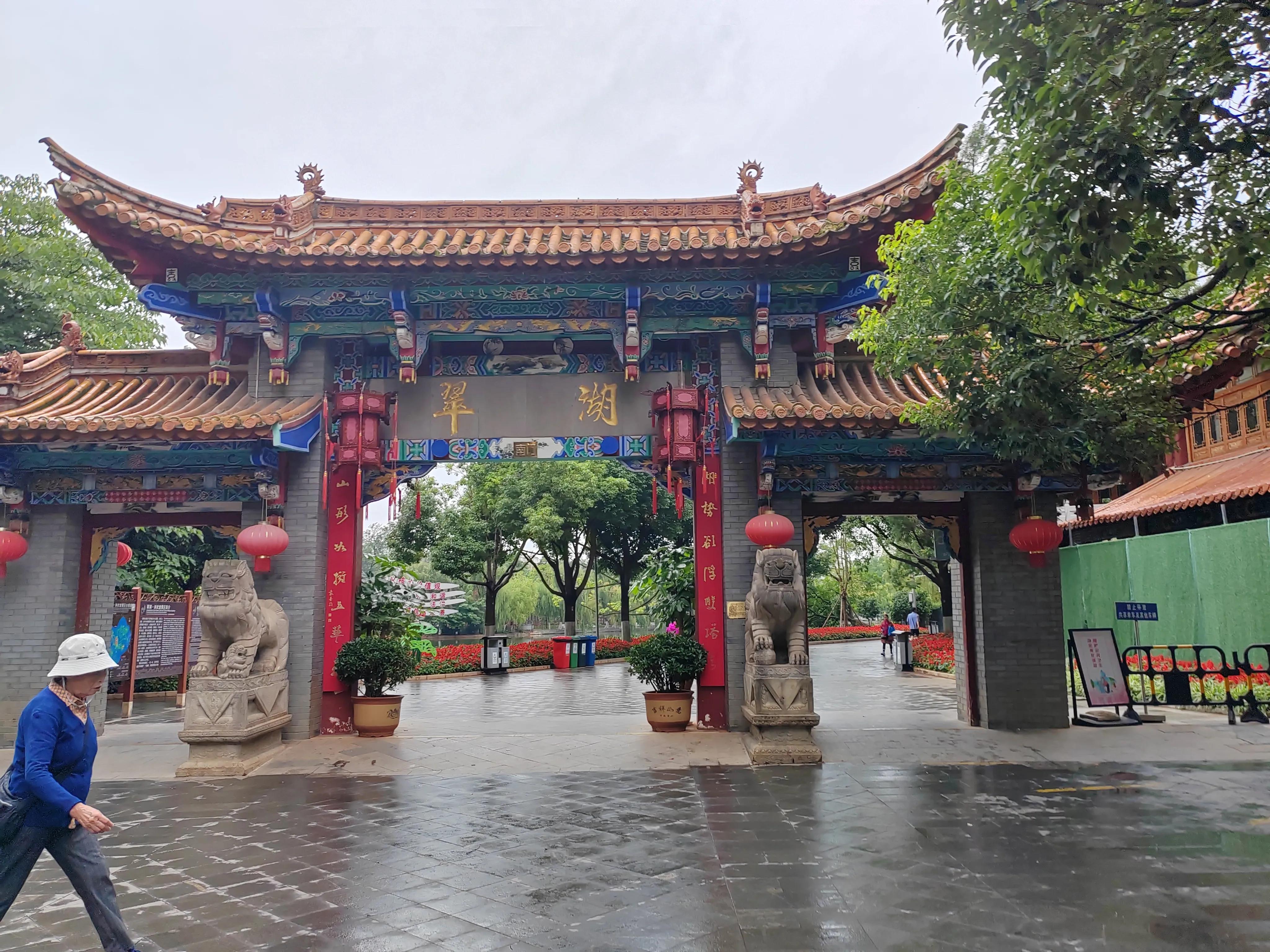 与春城昆明的再次邂逅，让这个盛夏有一抹清凉