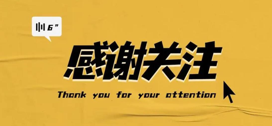 如果看到流浪狗请善待它们,遇到流浪狗请善待他们