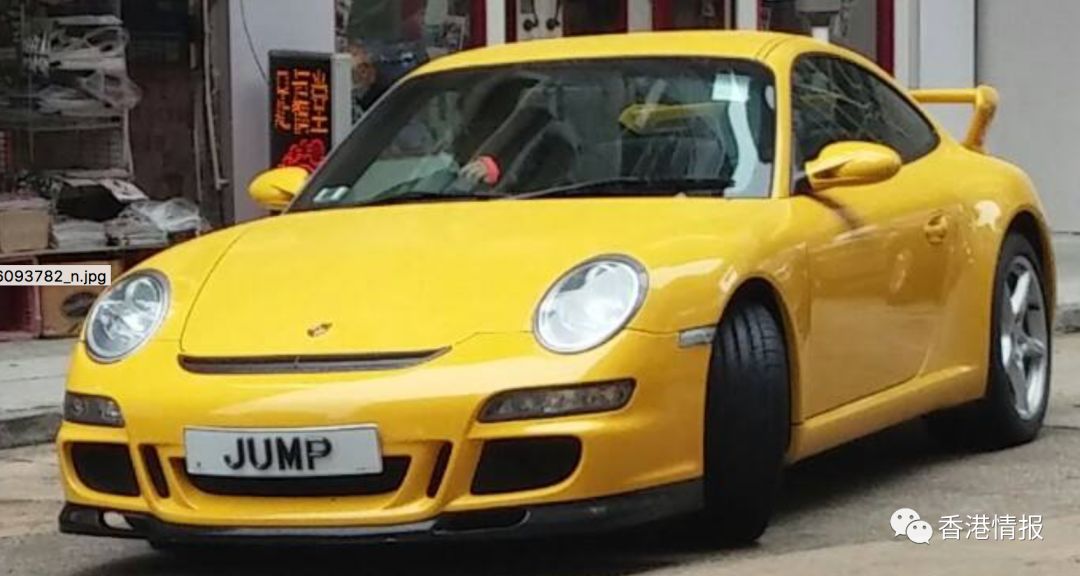 NB、TMD、PIZZA、MARRYME，香港奇葩车牌超出你的想象