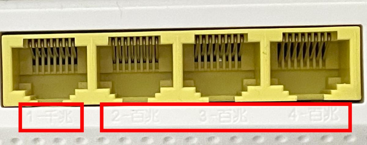 如何突破30米快速跑的重难点,怎么通过改变带宽提高网速