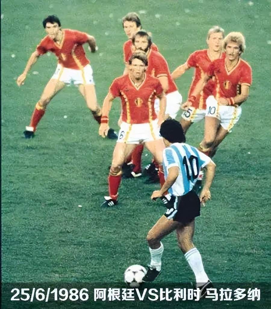 齐达内做球皇马训练,齐达内与马拉多纳的回旋