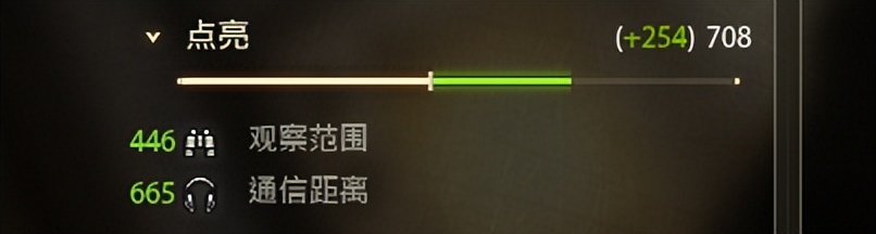 中坦重坦装甲介绍,中坦坦克