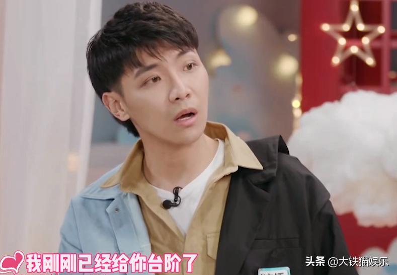 综艺节目让人气愤的片段,综艺节目让人气愤的片段小学生