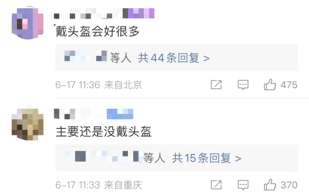 女子骑车扶帽头部着地身亡！7月电动车头盔“新国标”有哪些门道儿？