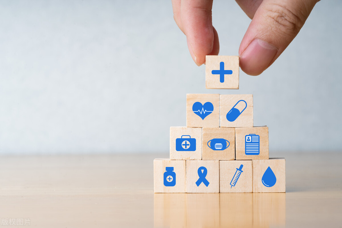 支付宝上的保险还靠谱吗,支付宝上的保险好医保靠谱吗