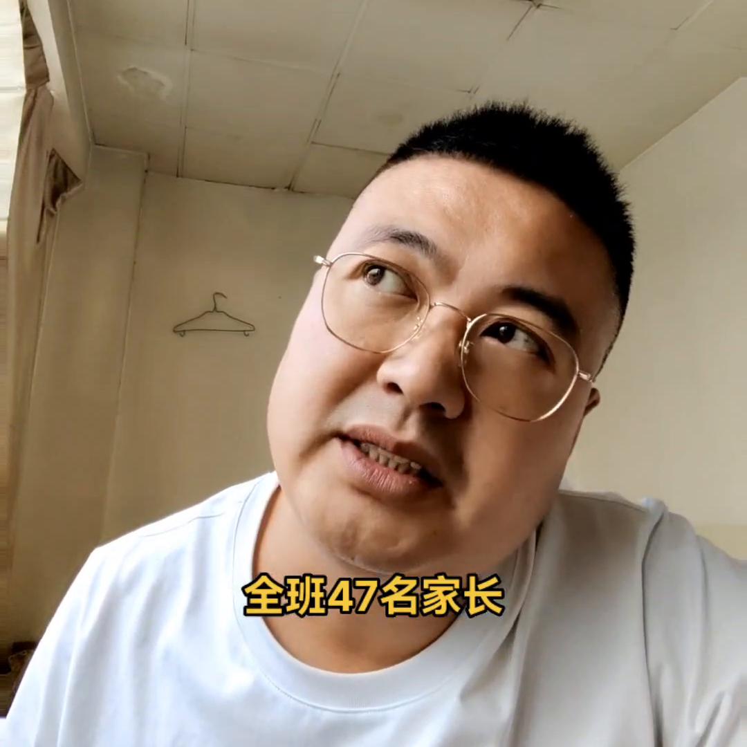 保定体罚教师被开除,教师体罚学生被开除44名家长挽留