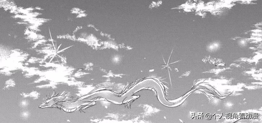 夏目友人帐:怪不得小胡子敢嘲讽娘口森森,原来真身竟然是白龙?