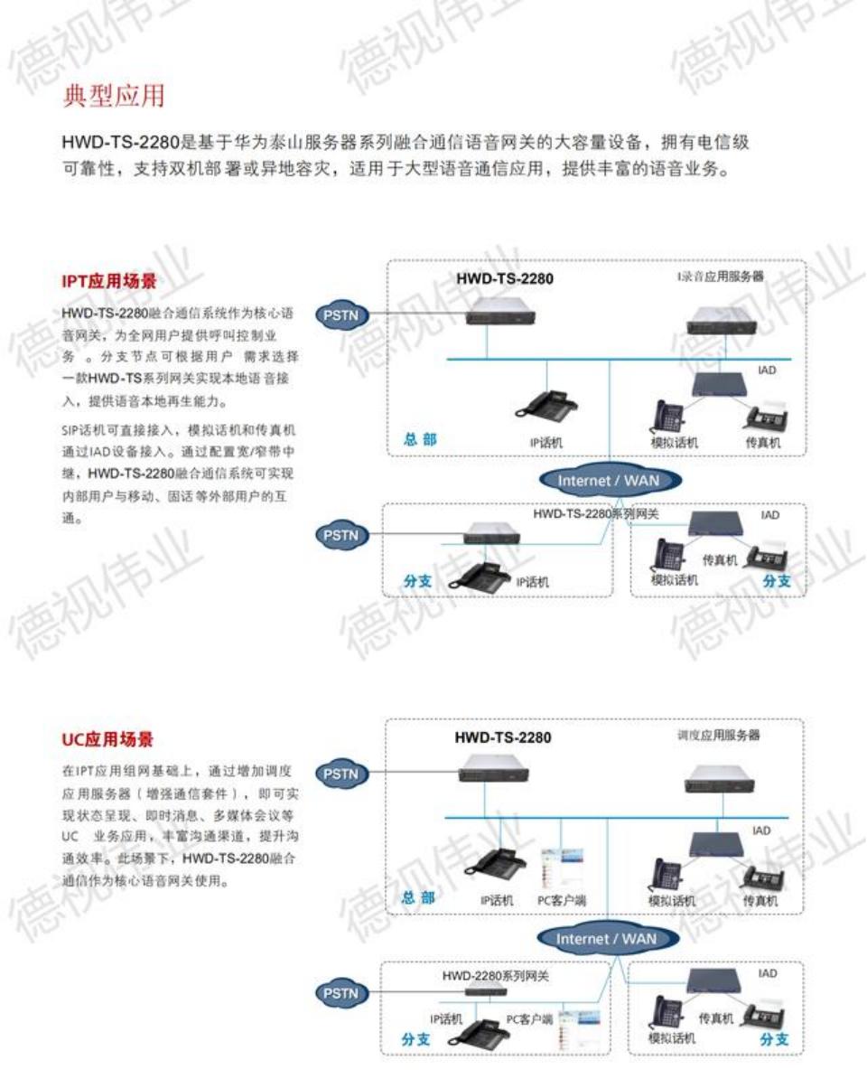 杭州滨江程控机维修,杭州自动化设备安装维修