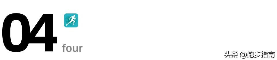 为什么早起跑步对身体好呢,为什么有人跑步会减肥