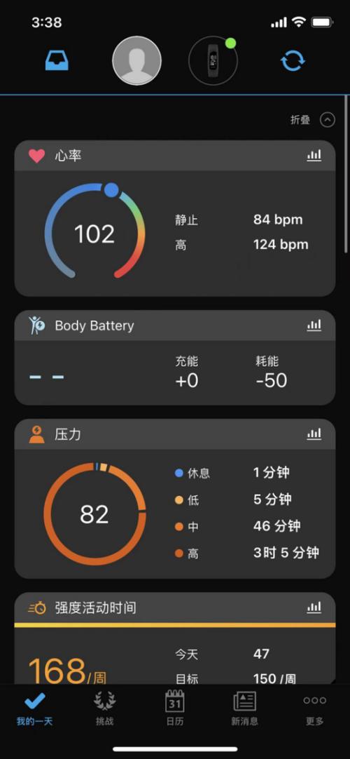 garmin浣虫槑smart5鏅鸿兘鎵嬬幆nfc,浣虫槑garmin鏅鸿兘杩愬姩鎵嬬幆smart5娴嬭瘎