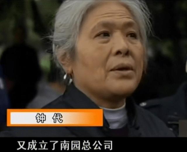 百亿富翁无儿无女怎么办,亿万富豪膝下无儿无女