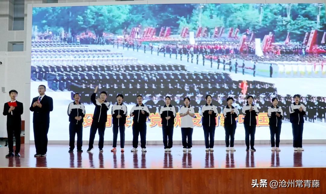 「沧州教育」沧州一中“五四”演讲比赛，引爆校园