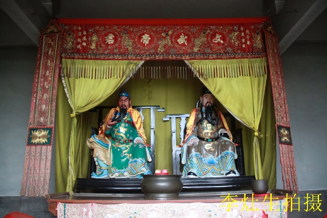 杨四将军庙简介,杨四将军庙在哪个位置