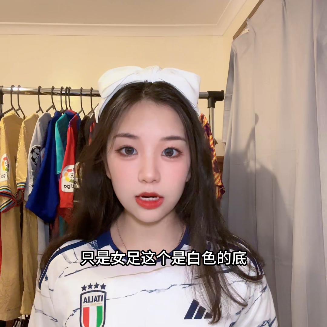 女足世界杯足球开箱,2023女足世界杯中国队球衣开箱