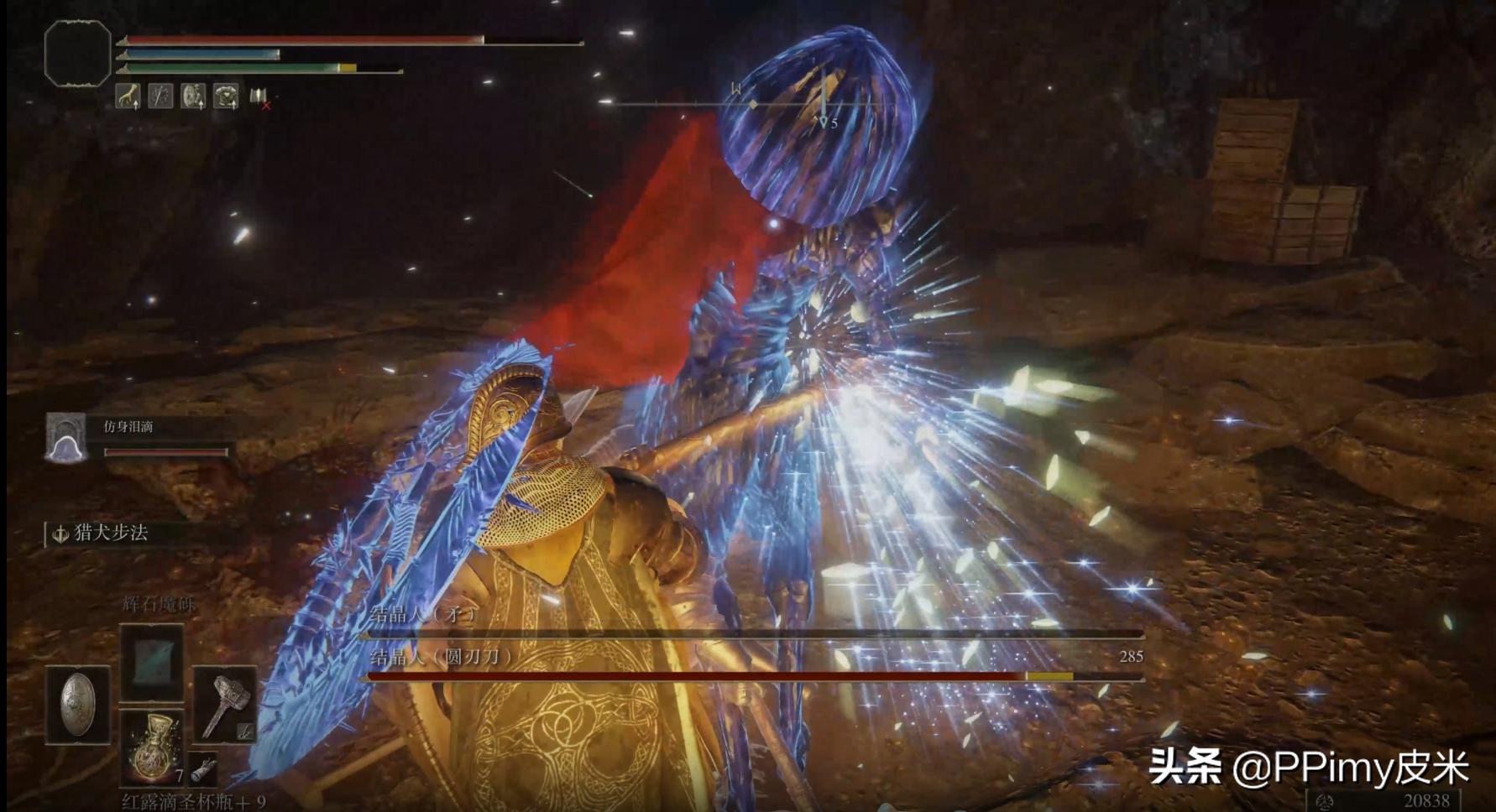 ps5升级会员之后怎么设置,ps5会员怎么升级成年费