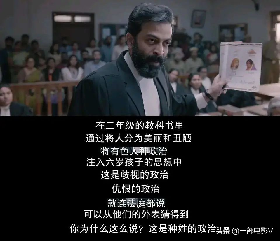 印度史诗级神作大全,史诗级印度神作视频