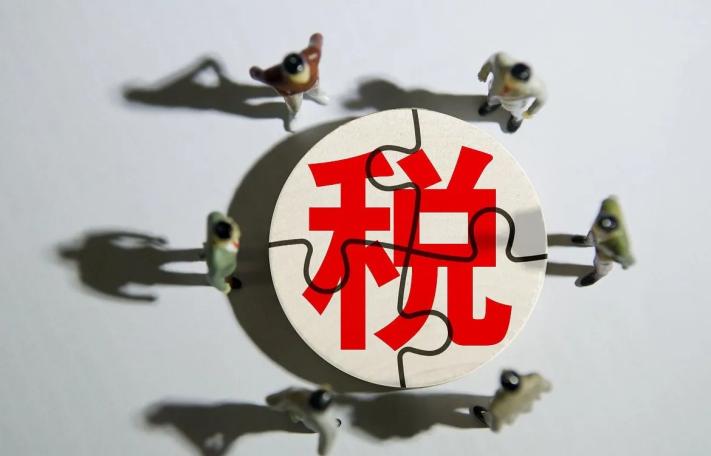 建筑行业税收政策及优惠政策指引,建筑行业必须了解的税务知识