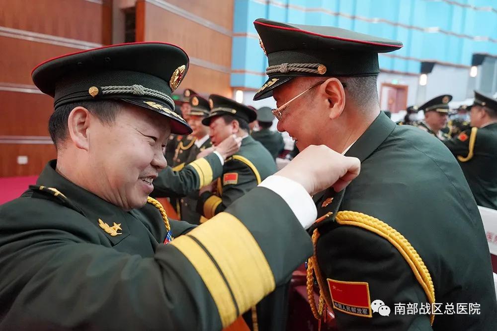 文职干部都授衔了吗,文职人员改任军官通知