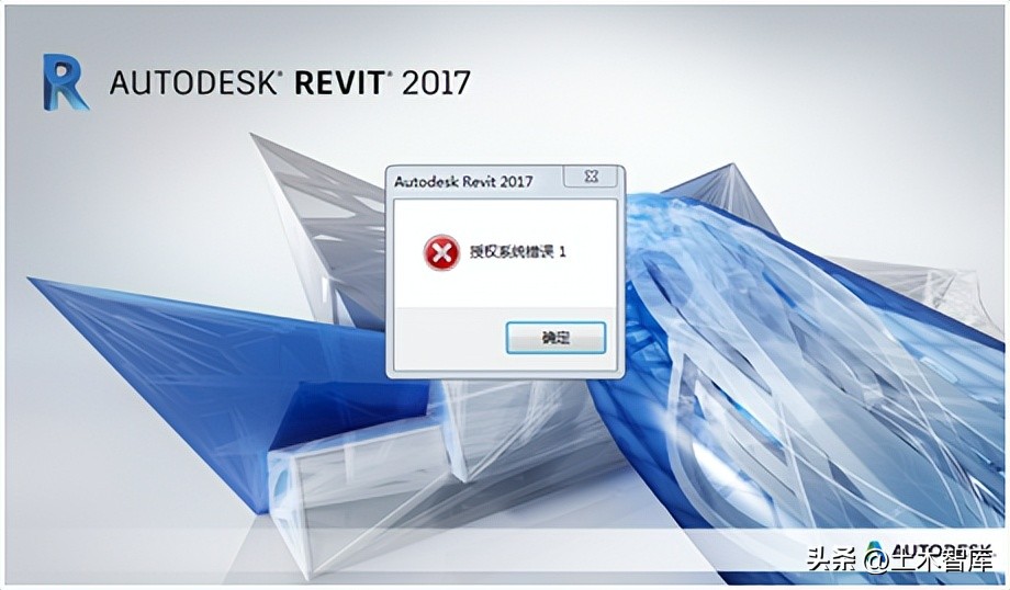 autodeskrevit安装教程,如何把revit卸载干净再重新安装