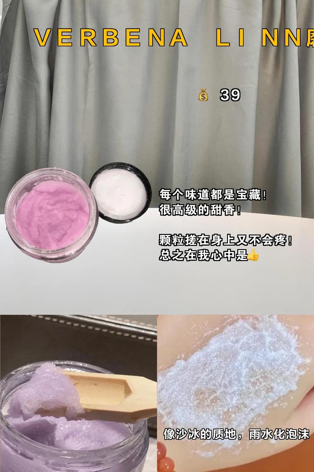 黄黑皮变永久冷白皮的产品,黄黑皮怎么一个星期变白