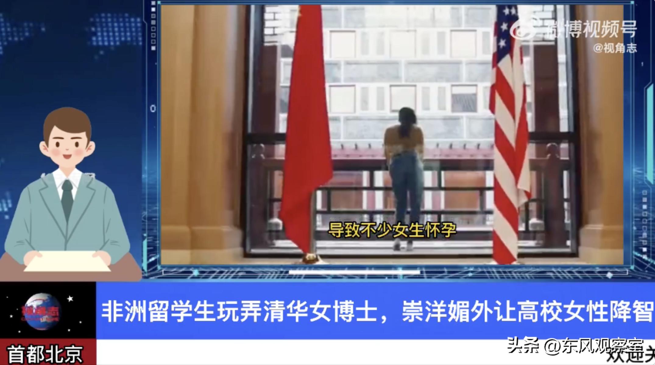 在华外国留学生现状,中国在美留学生现状