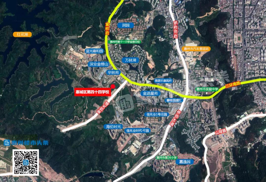 惠州规划学校最多的是哪个,惠州第58学校规划