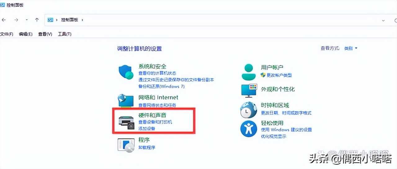 电脑连接蓝牙音响后仍然外放,苹果蓝牙耳机为什么自动切换外放