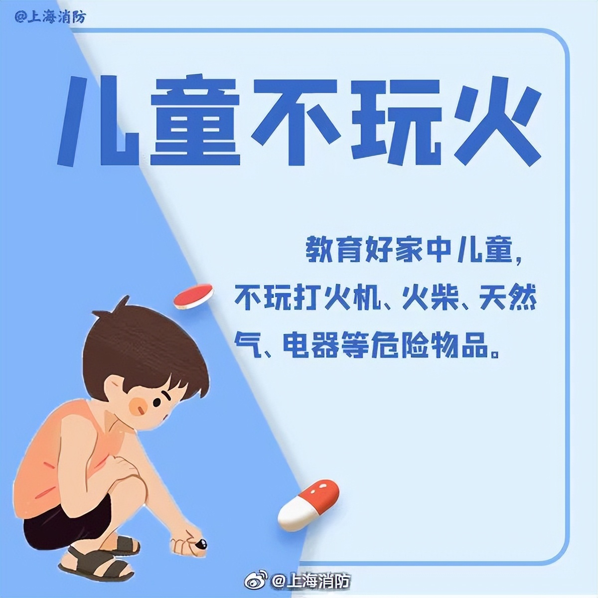 室内熏艾可以消毒吗,如何熏艾消毒杀菌