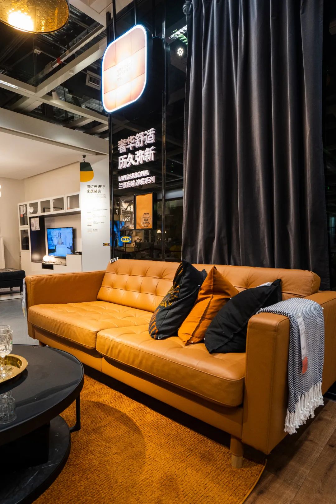 五一放“价”通知：宜家x荟聚，万份福利放送，惊喜加倍