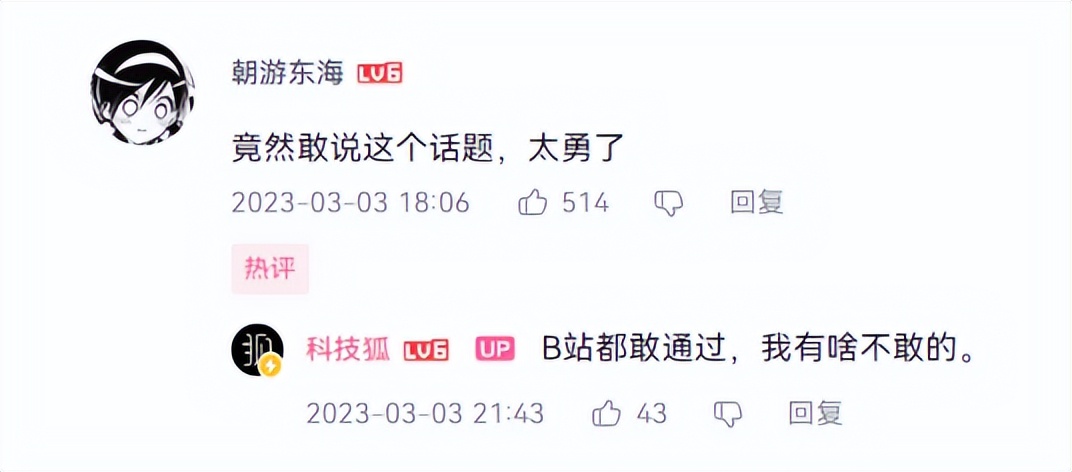 暴利化妆品视频,美妆有多暴利