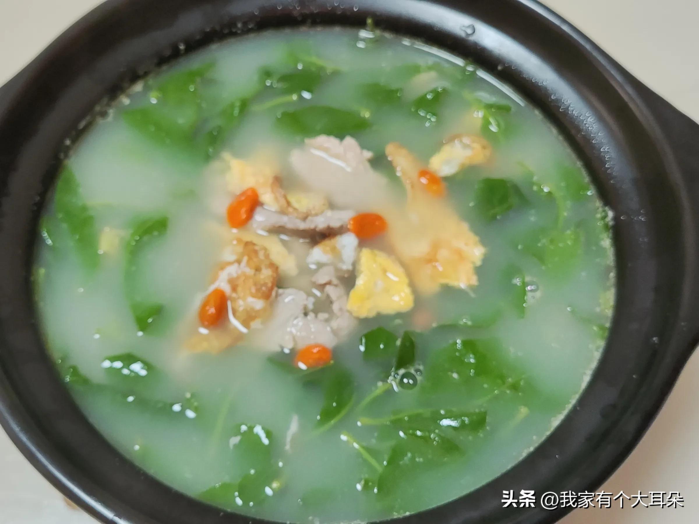 生活十有八九不如意，要努力吃好每一餐，4菜1汤，有鱼有肉又有汤