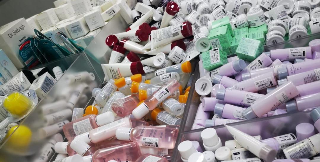 化妆品小样带妆,化妆品小样带盖