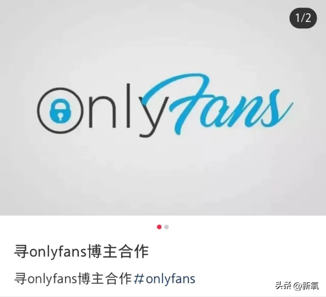 劲爆！非法雇佣38个韩国留学生在酒吧当牛郎，被抓了