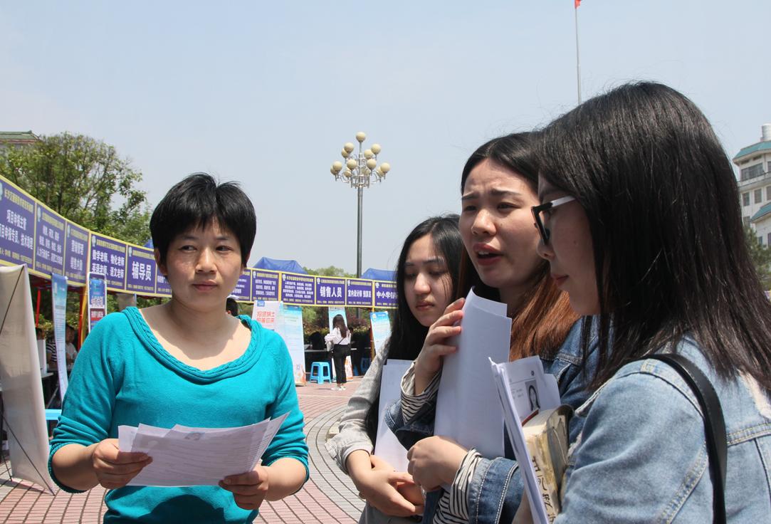 第一天上班就辞职了怎么办,第一天上班就要辞职怎么办