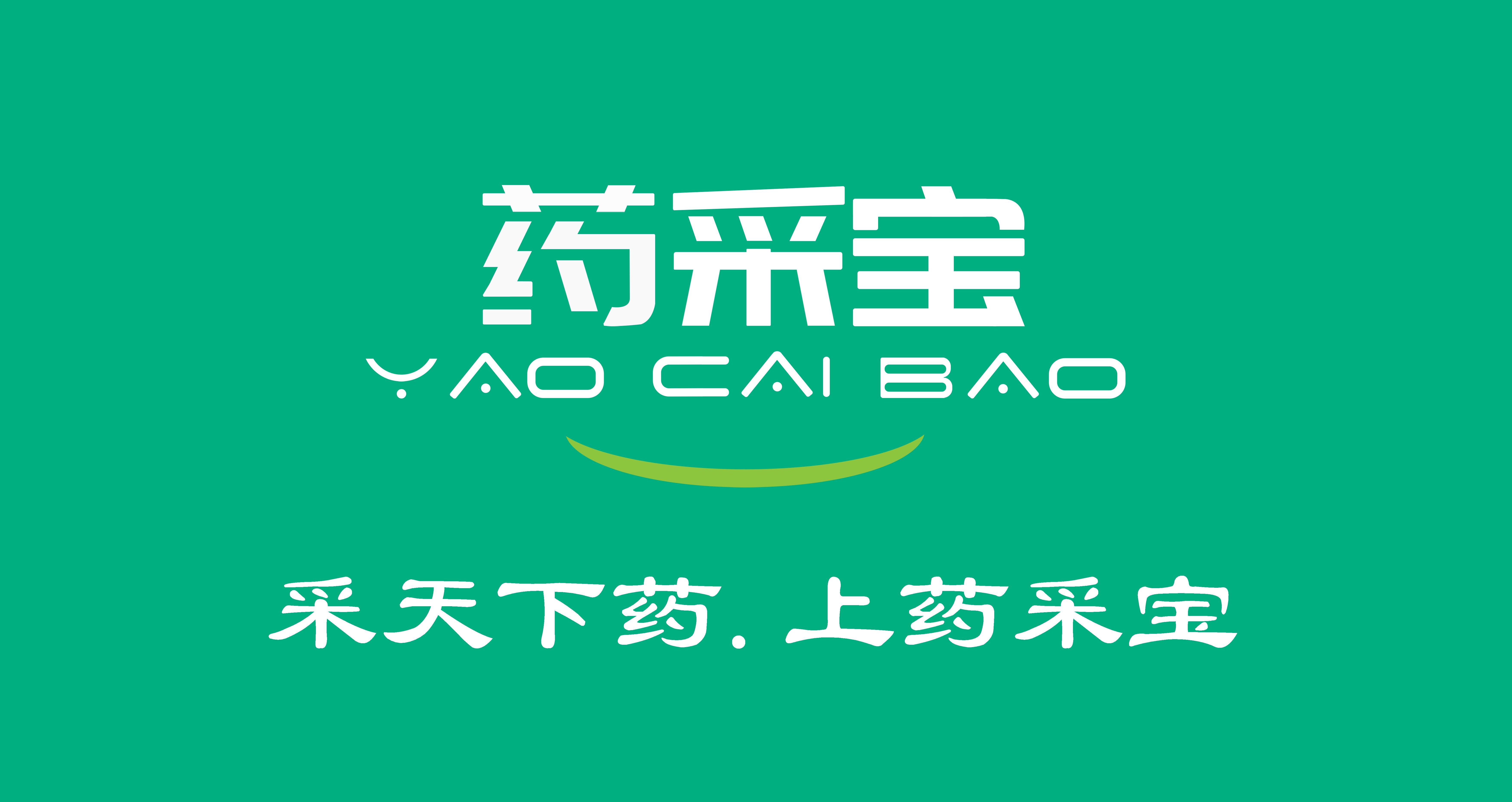 个体药店与连锁药店如何竞争,个体诊所如何转型升级