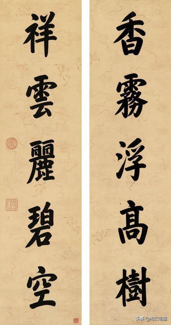 顺治康熙雍正乾隆嘉庆谁最有名,顺治康熙雍正乾隆嘉庆光绪顺序