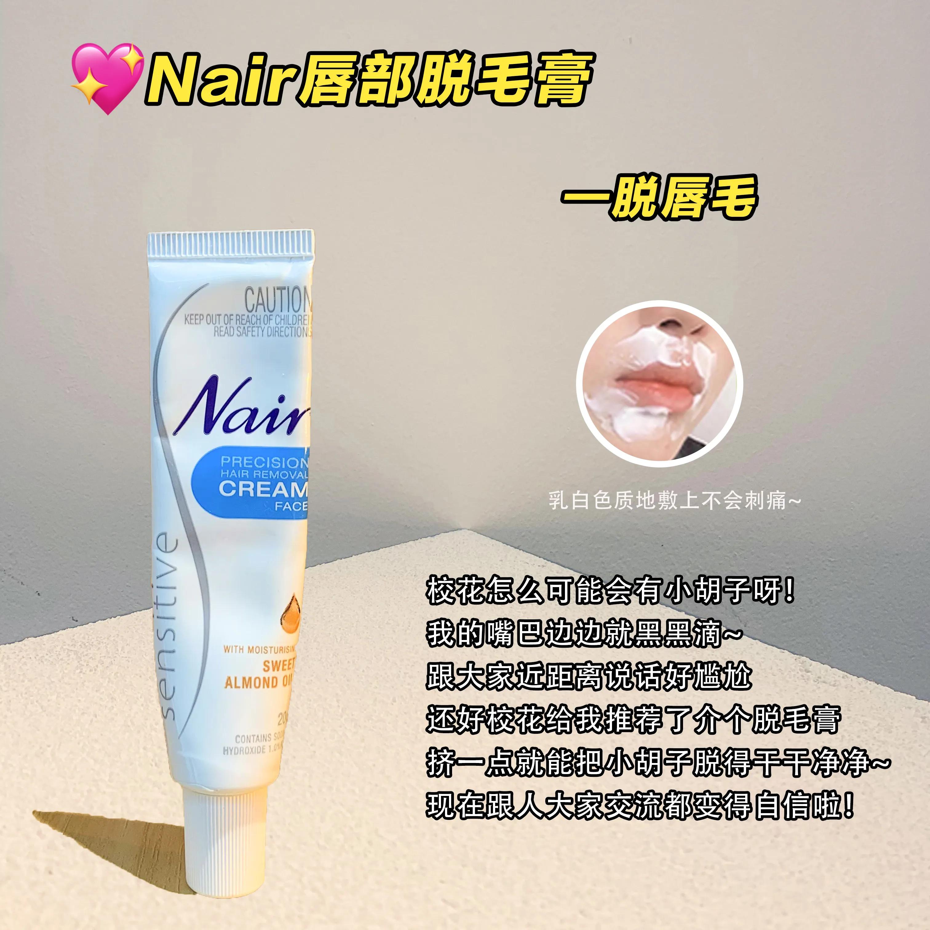 变美干货分享如何提高颜值上限,27岁宝妈教你三招懒人变美小技巧