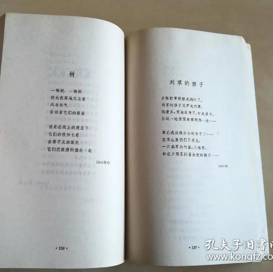 中学生作文荟萃(二十三)一首爱国主义的赞歌(作者:张学琪)