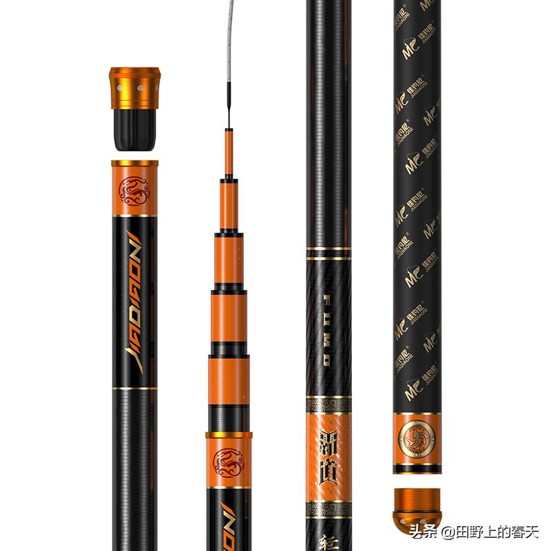 轻量大物竿最值得购买的是哪款,猛将夺魁武s轻量大物竿7.2测评