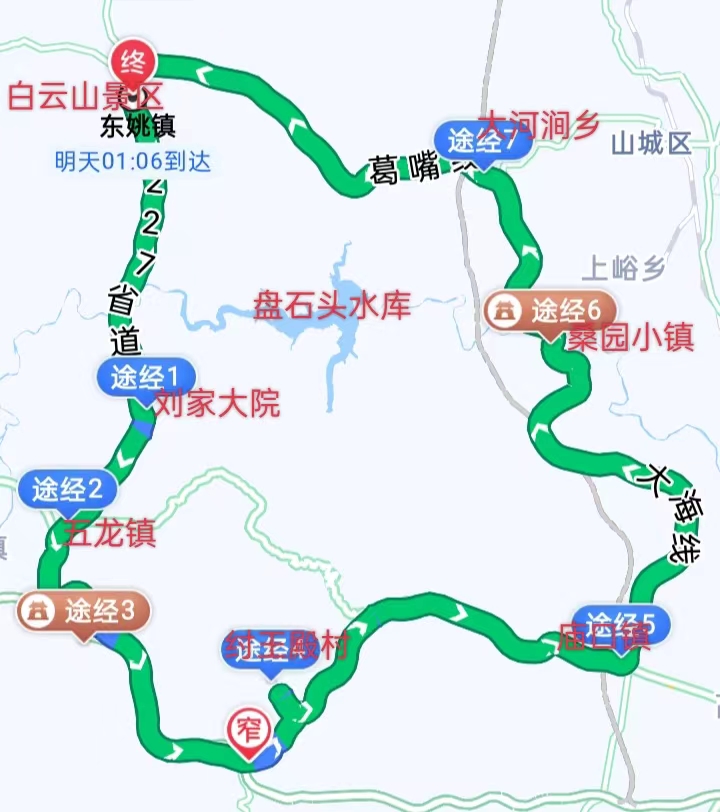 太行山山中美丽乡村,闻名全国的7个太行山美丽乡村