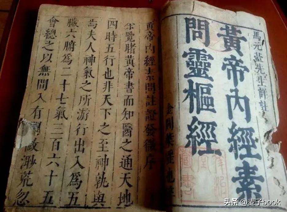 打败餐饮行业的中医馆,打败餐饮的中医