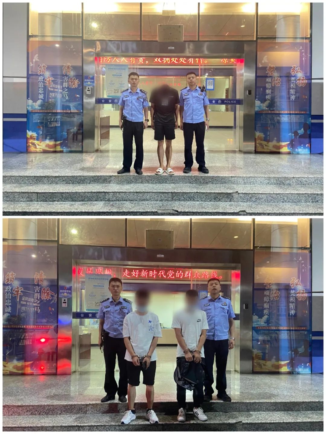 【夏季治安打击整治“百日行动”】当晚抓获65人！恩施公安开展夏夜治安巡查宣防第二次集中统一行动