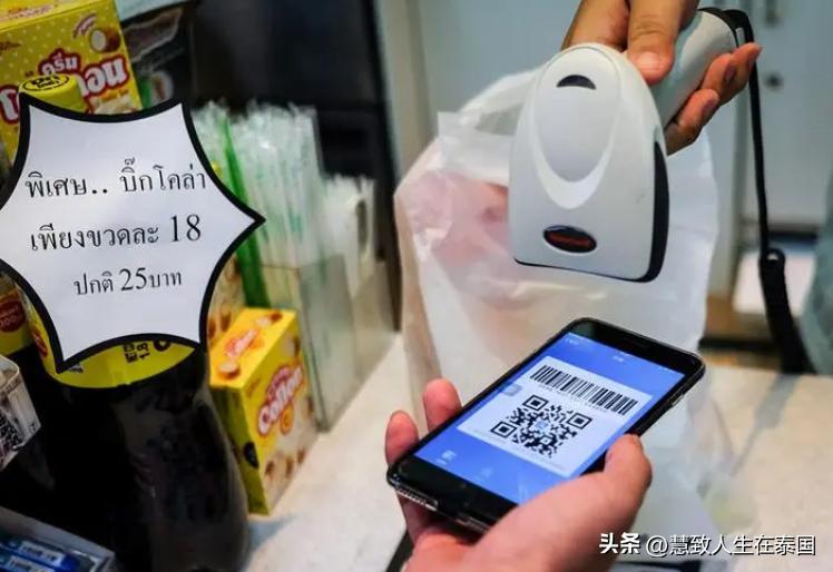 泰国可以用支付宝支付的地方,泰国可以用支付宝和微信支付吗