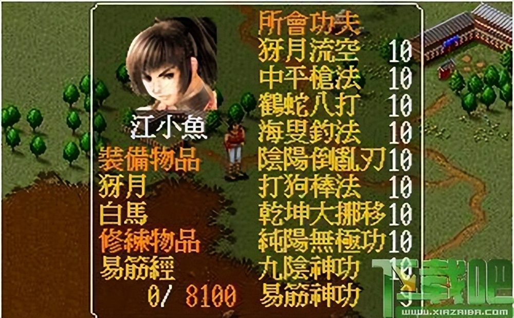 游戏经典之作,游戏佳作